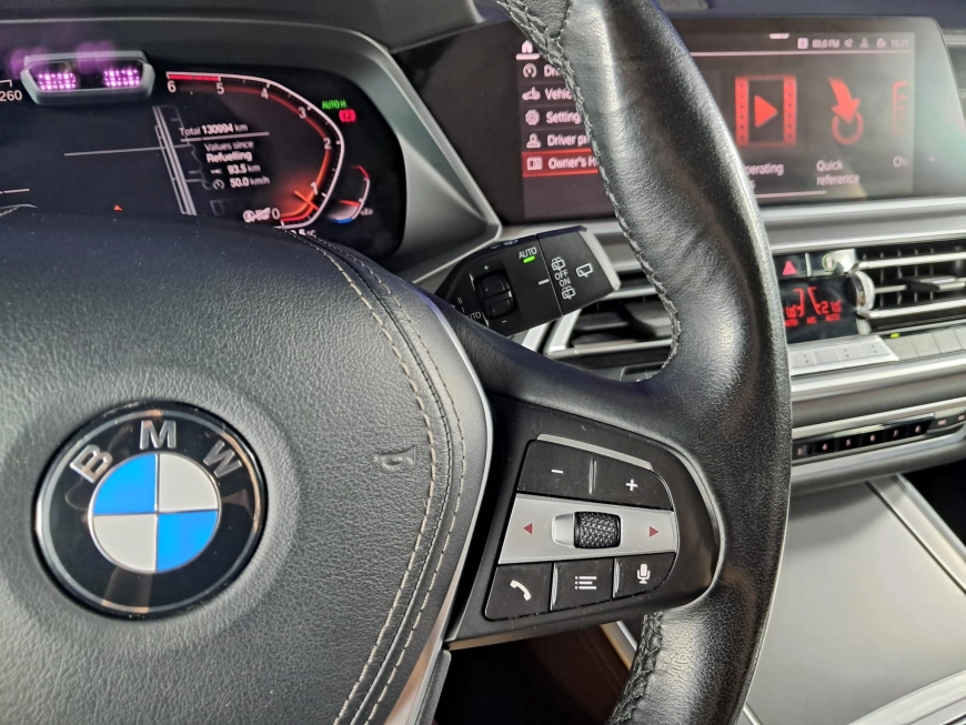 BMW X5 30d X-Line xDrive 265cp 2020