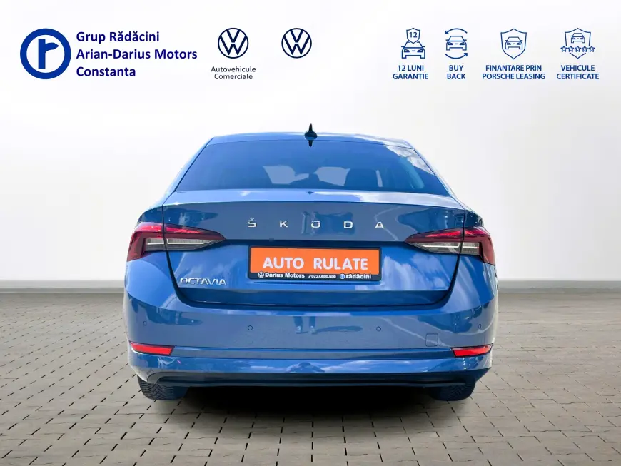 Skoda Octavia Sedan 2020
