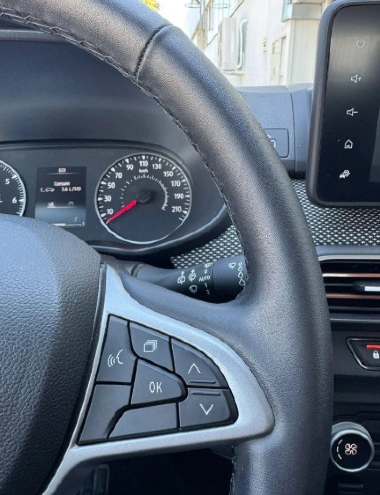 Dacia Sandero Stepway Hatchback 2023