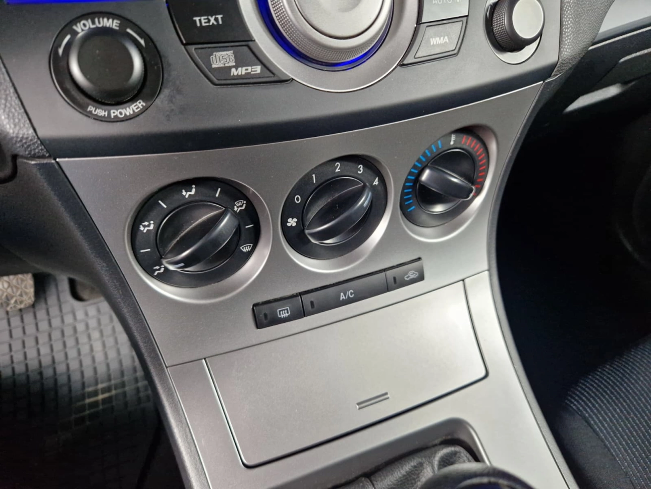 MAZDA 3 HATCHBACK 1.6i 105CP