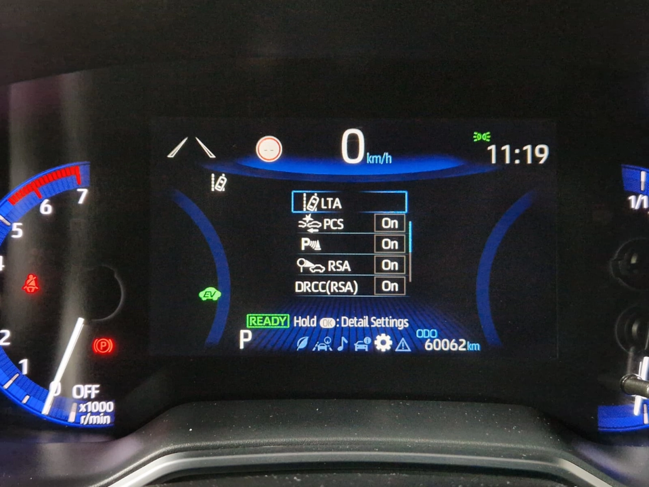 TOYOTA COROLLA DYNAMIC HSD CVT 1.8i YBRID 2021 98CP