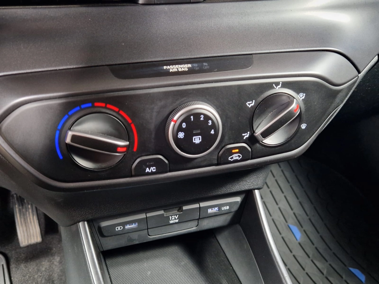 HYUNDAI I20 COMFORT 1.2i 84CP 2020