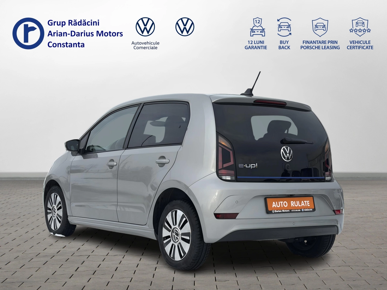 Volkswagen e-UP Hatchback 2023