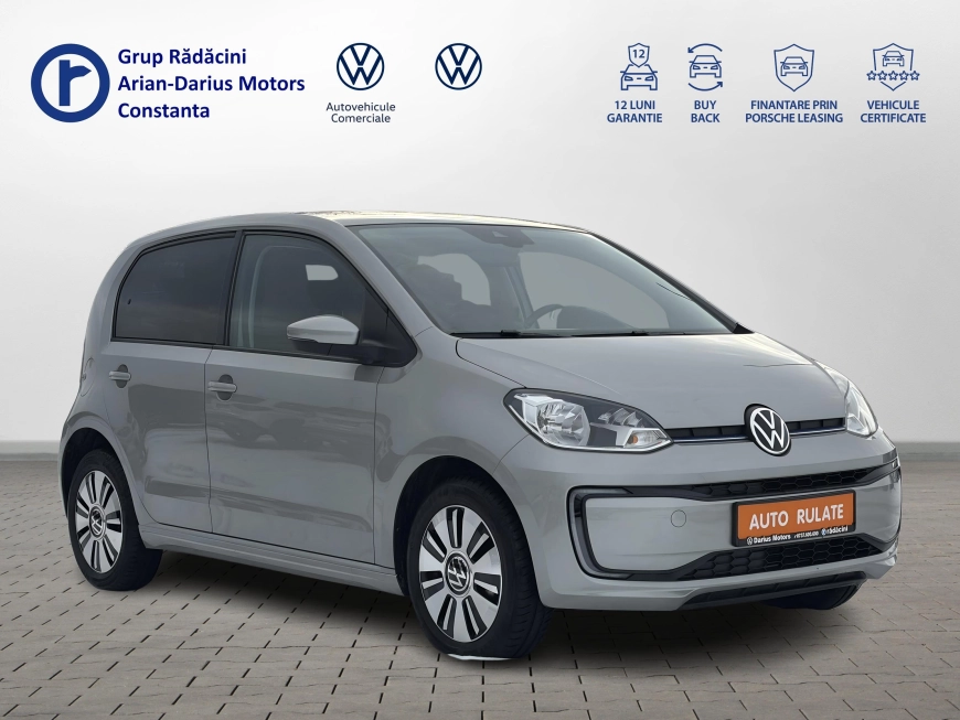 Volkswagen e-UP Hatchback 2023