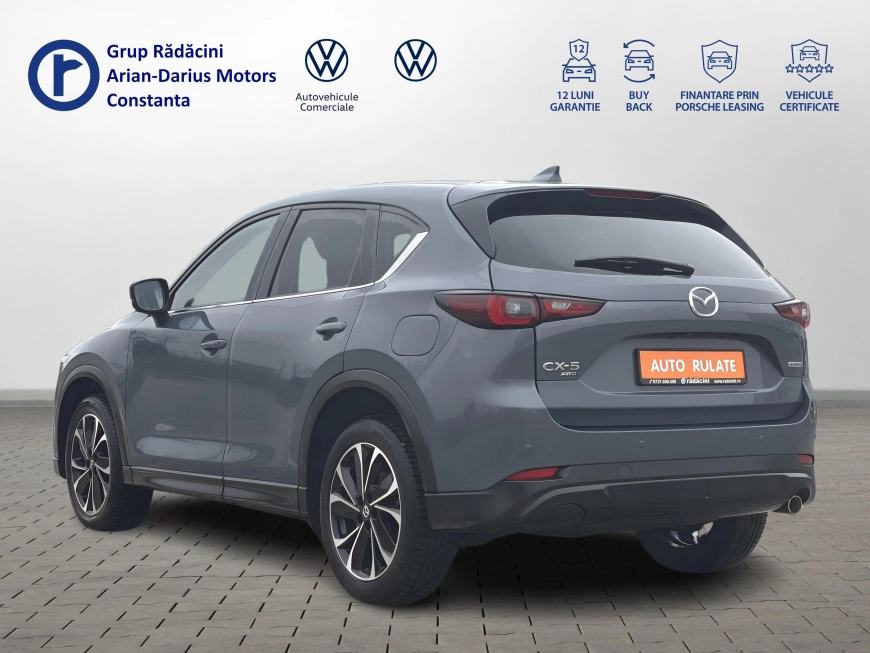 Mazda CX5 SUV 2023