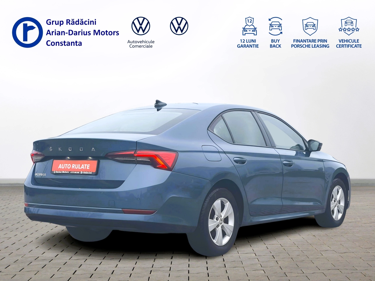 Skoda OCTAVIA Sedan 2021