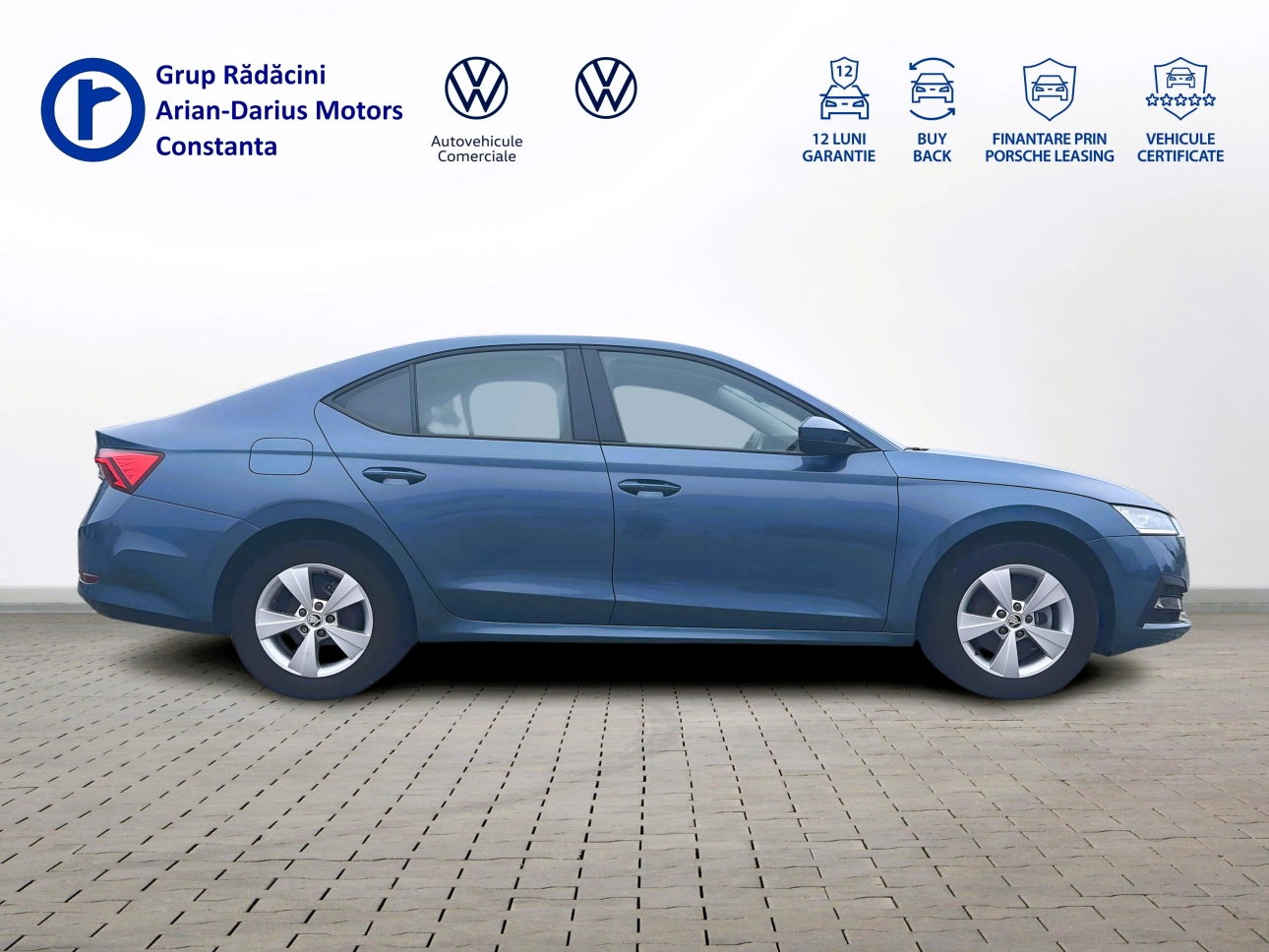 Skoda OCTAVIA Sedan 2021