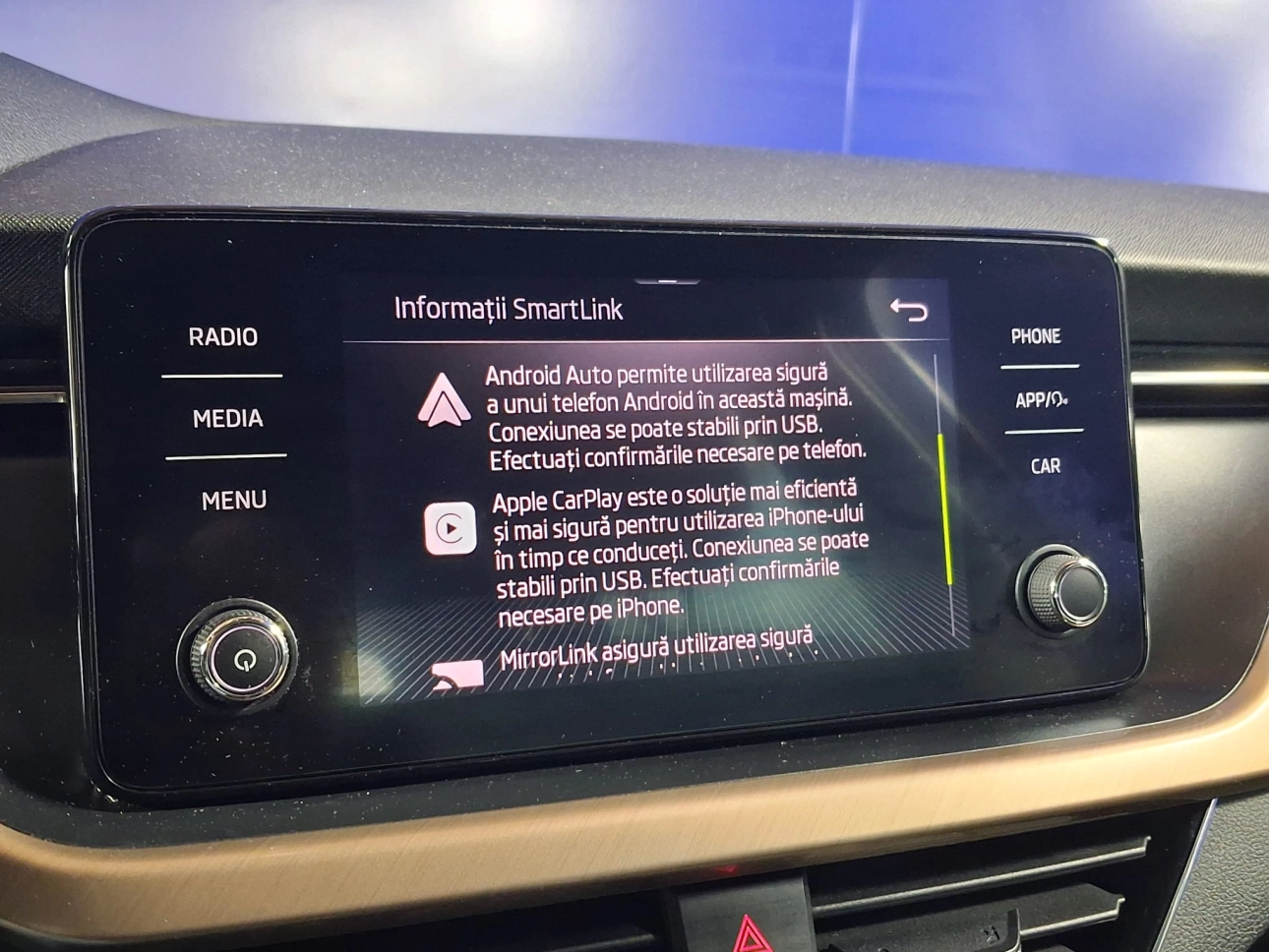 SKODA SCALA STYLE 1.0i 110CP 2023