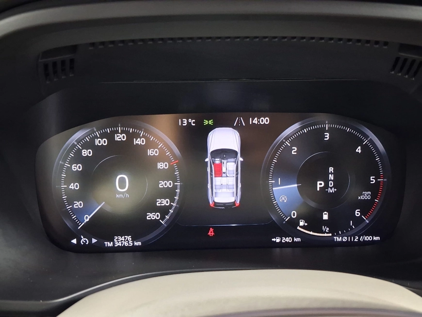 VOLVO XC60 INSCRIPTION 4WDB4D-HYBRID 197CP 2020