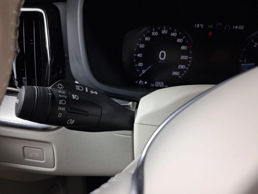 VOLVO XC60 INSCRIPTION 4WDB4D-HYBRID 197CP 2020