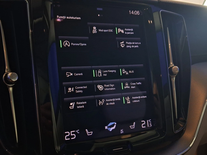 VOLVO XC60 INSCRIPTION 4WDB4D-HYBRID 197CP 2020