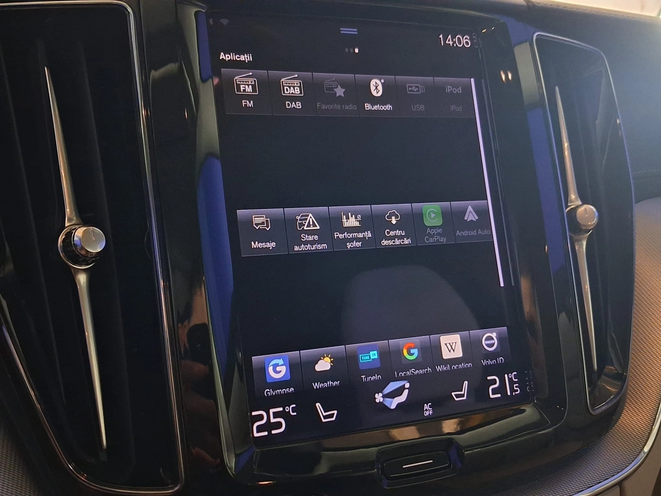 VOLVO XC60 INSCRIPTION 4WDB4D-HYBRID 197CP 2020