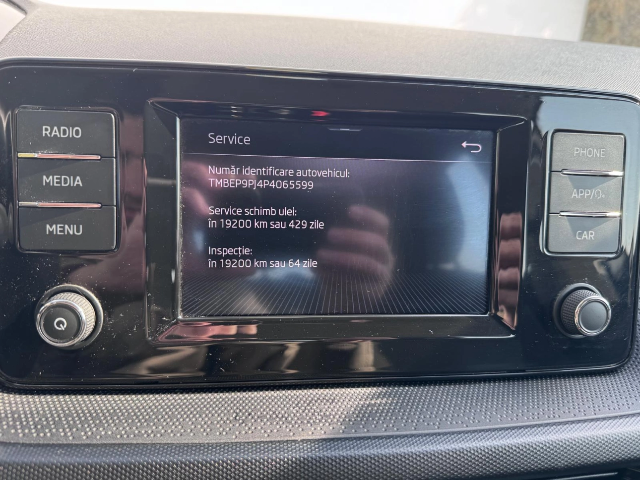 Skoda Fabia Hatchback 2022