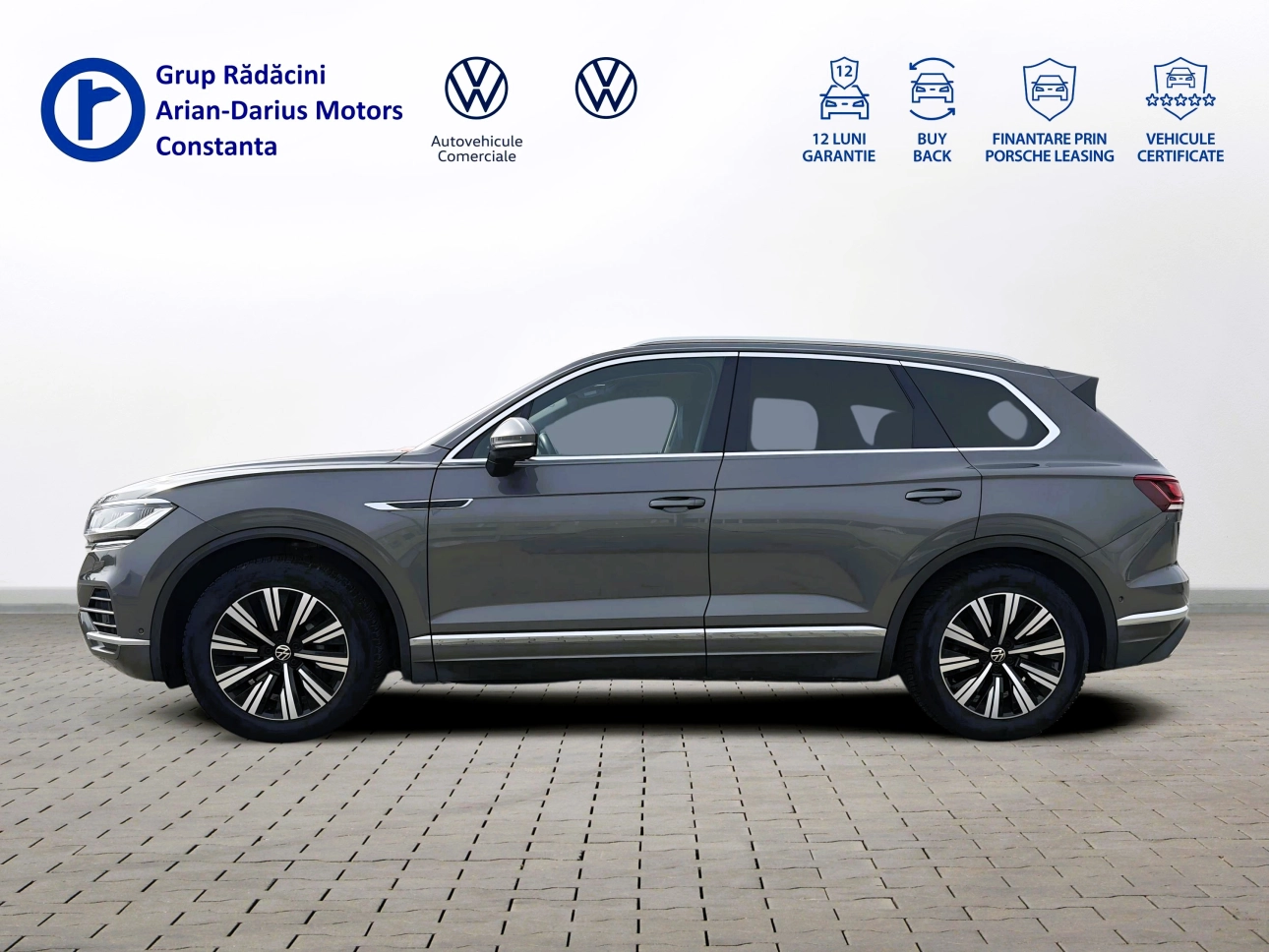 Volkswagen Touareg SUV 2023