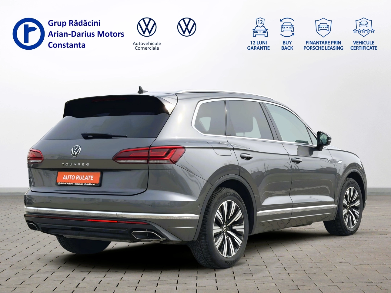Volkswagen Touareg SUV 2023