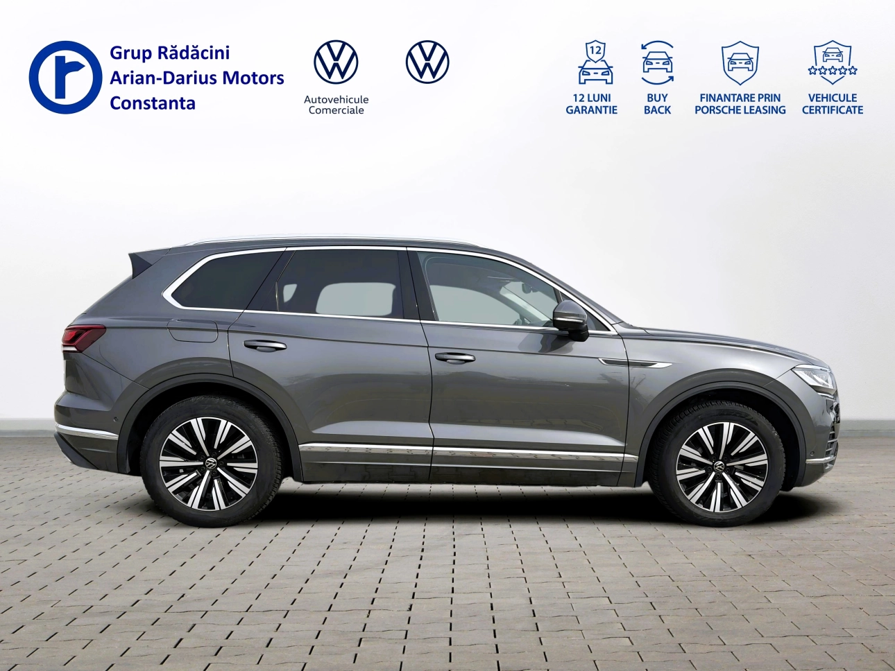 Volkswagen Touareg SUV 2023