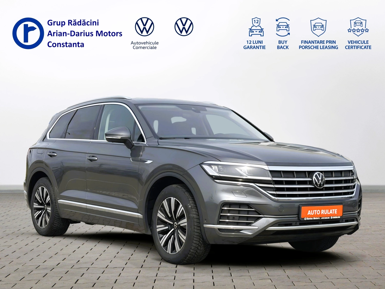 Volkswagen Touareg SUV 2023