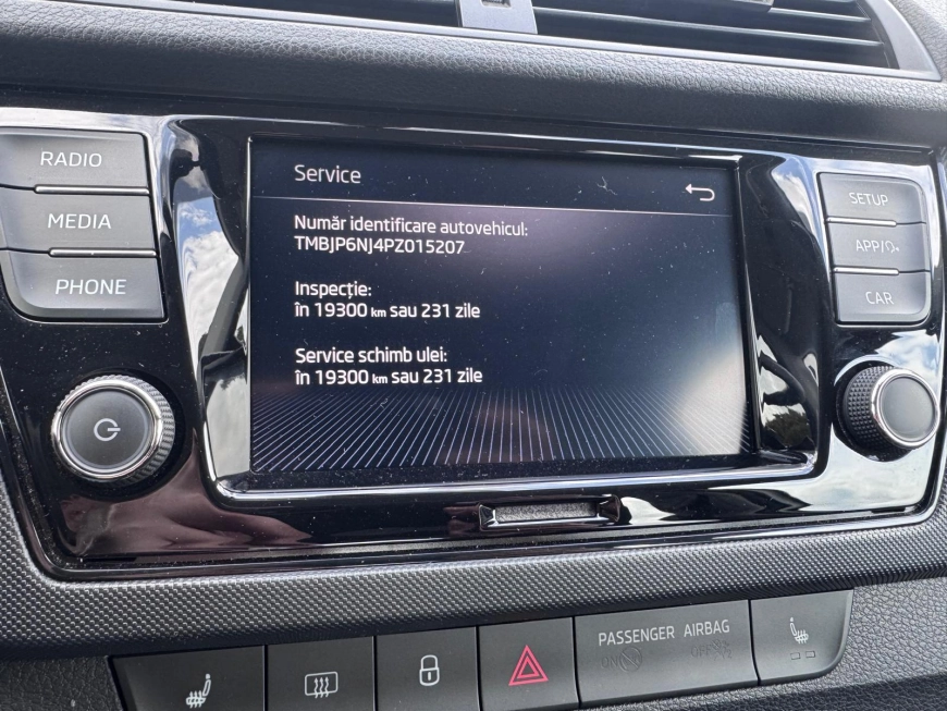 Skoda Fabia Smart Break 2022