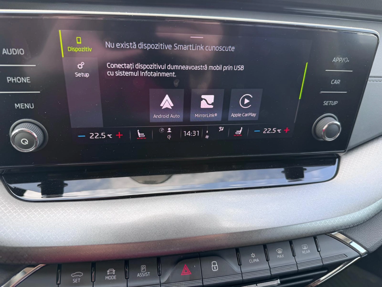 Skoda Octavia Hatchback 2022