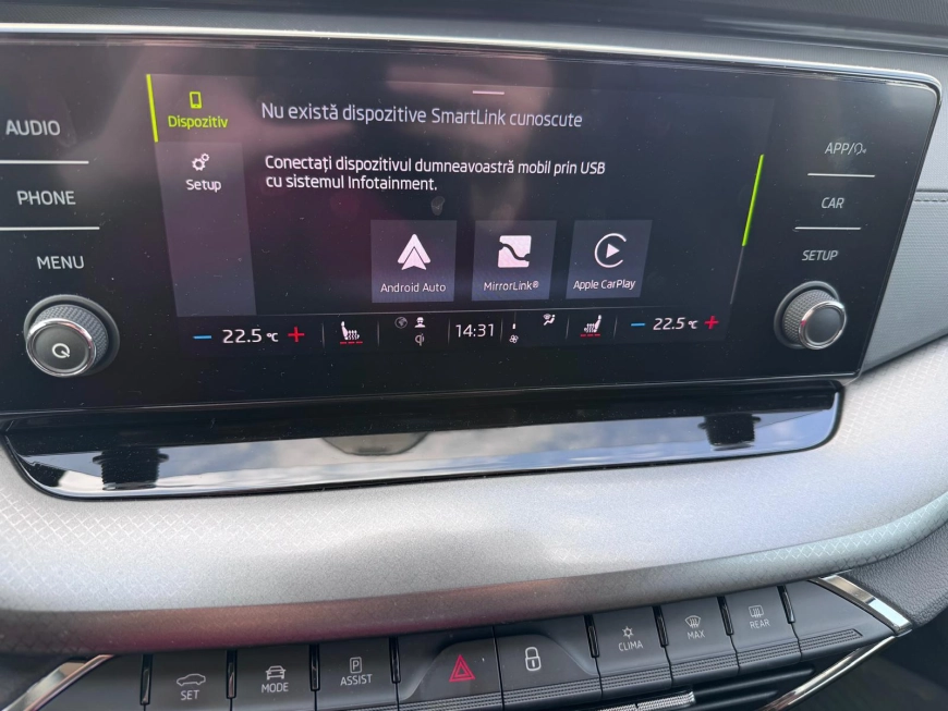 Skoda Octavia Hatchback 2022