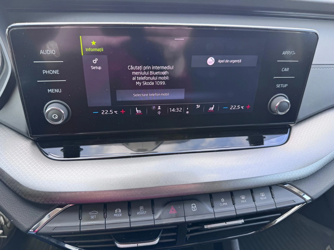 Skoda Octavia Hatchback 2022