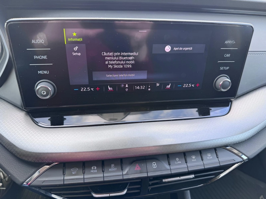 Skoda Octavia Hatchback 2022