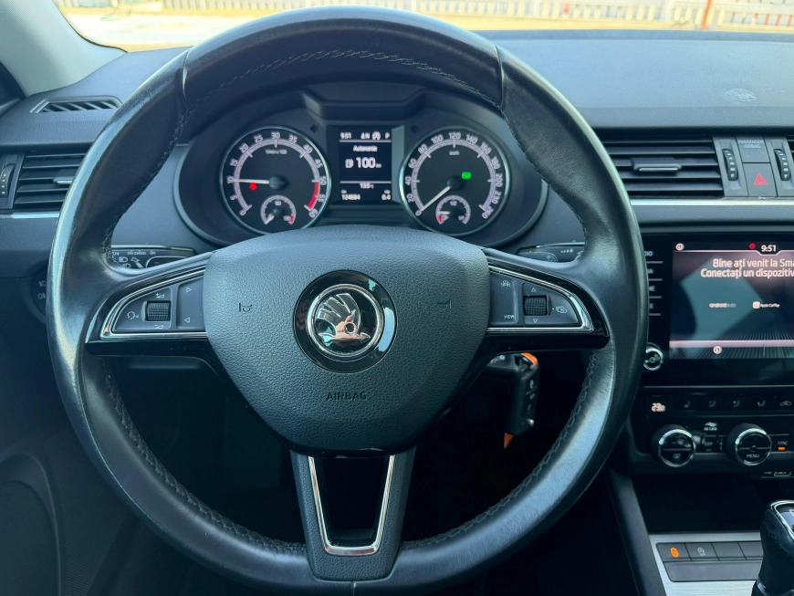 Skoda Octavia Break 2019