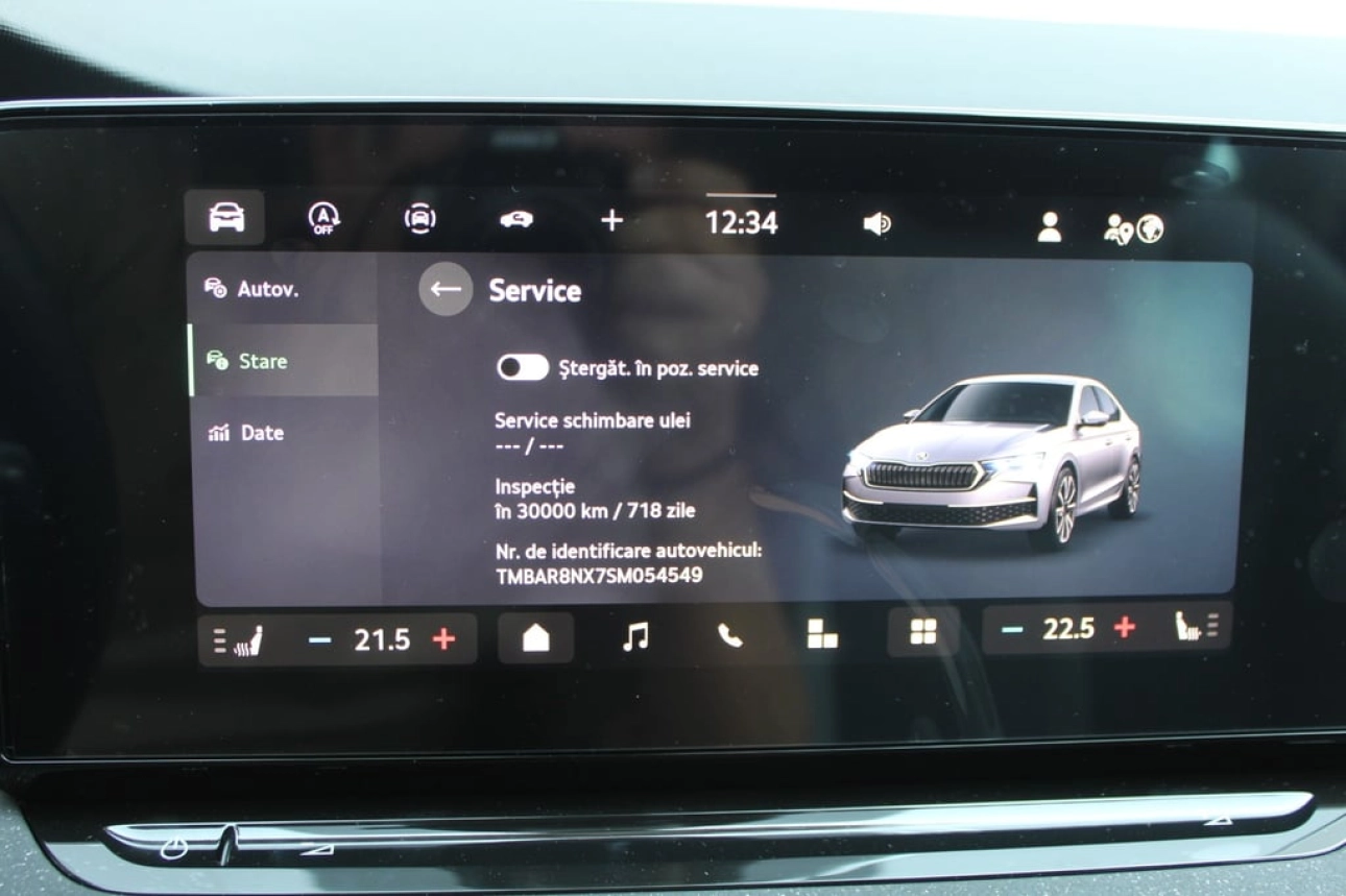 Skoda Octavia Hatchback 2025