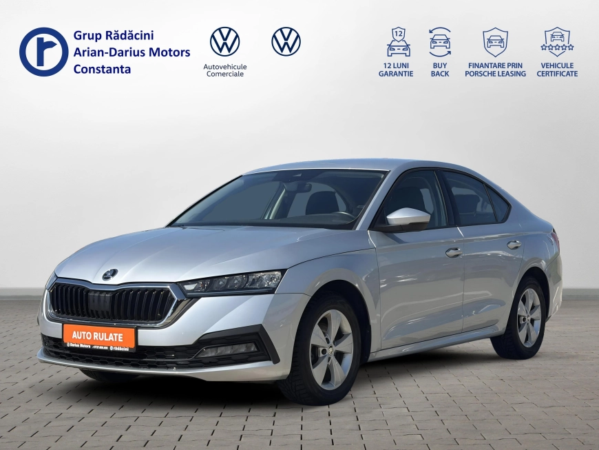 Skoda OCTAVIA Sedan 2021