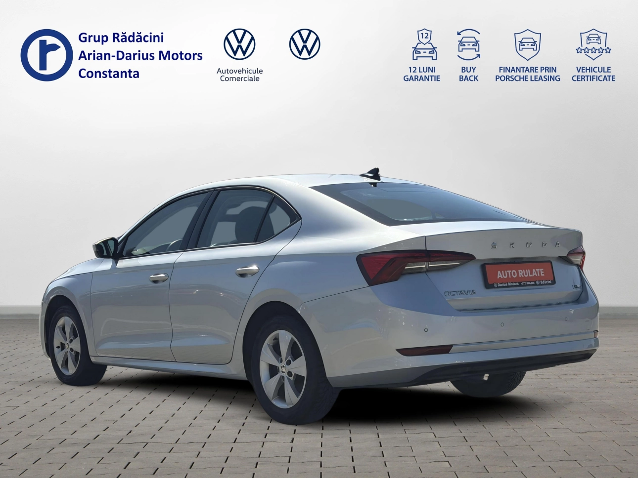 Skoda OCTAVIA Sedan 2021