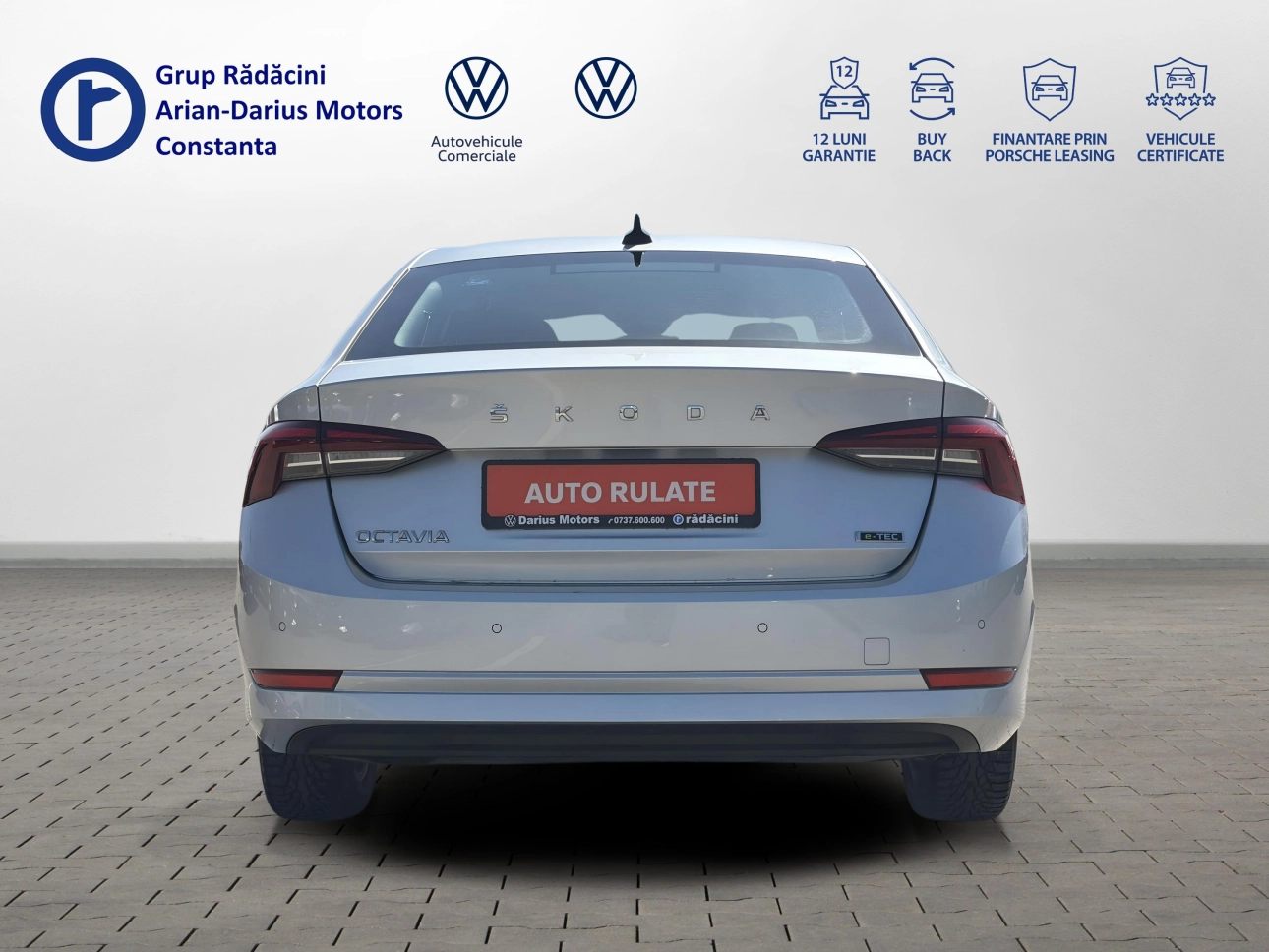 Skoda OCTAVIA Sedan 2021