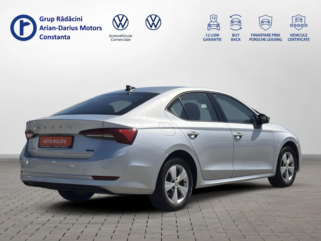 Skoda OCTAVIA Sedan 2021