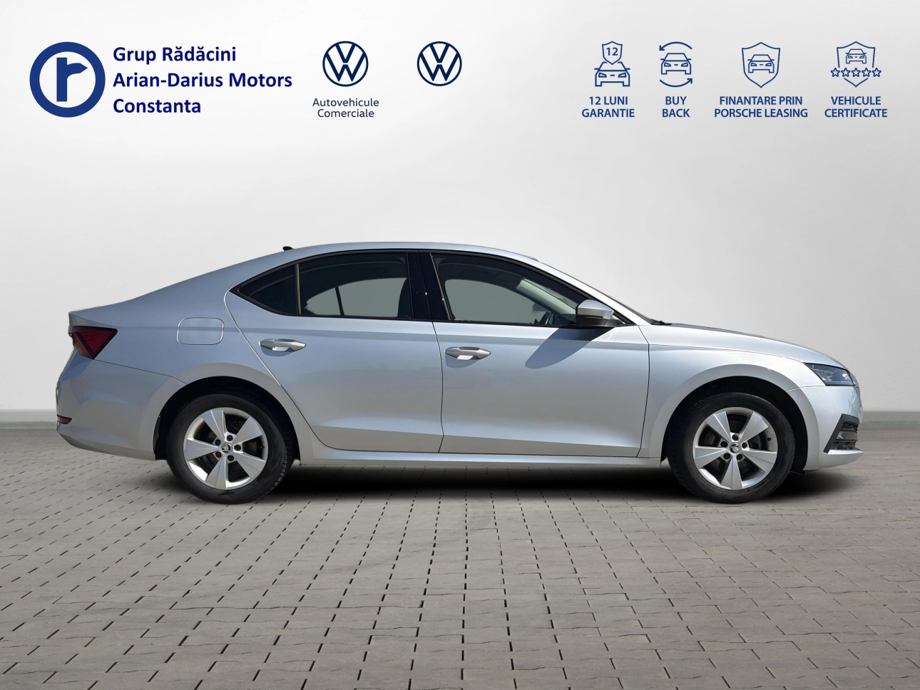 Skoda OCTAVIA Sedan 2021