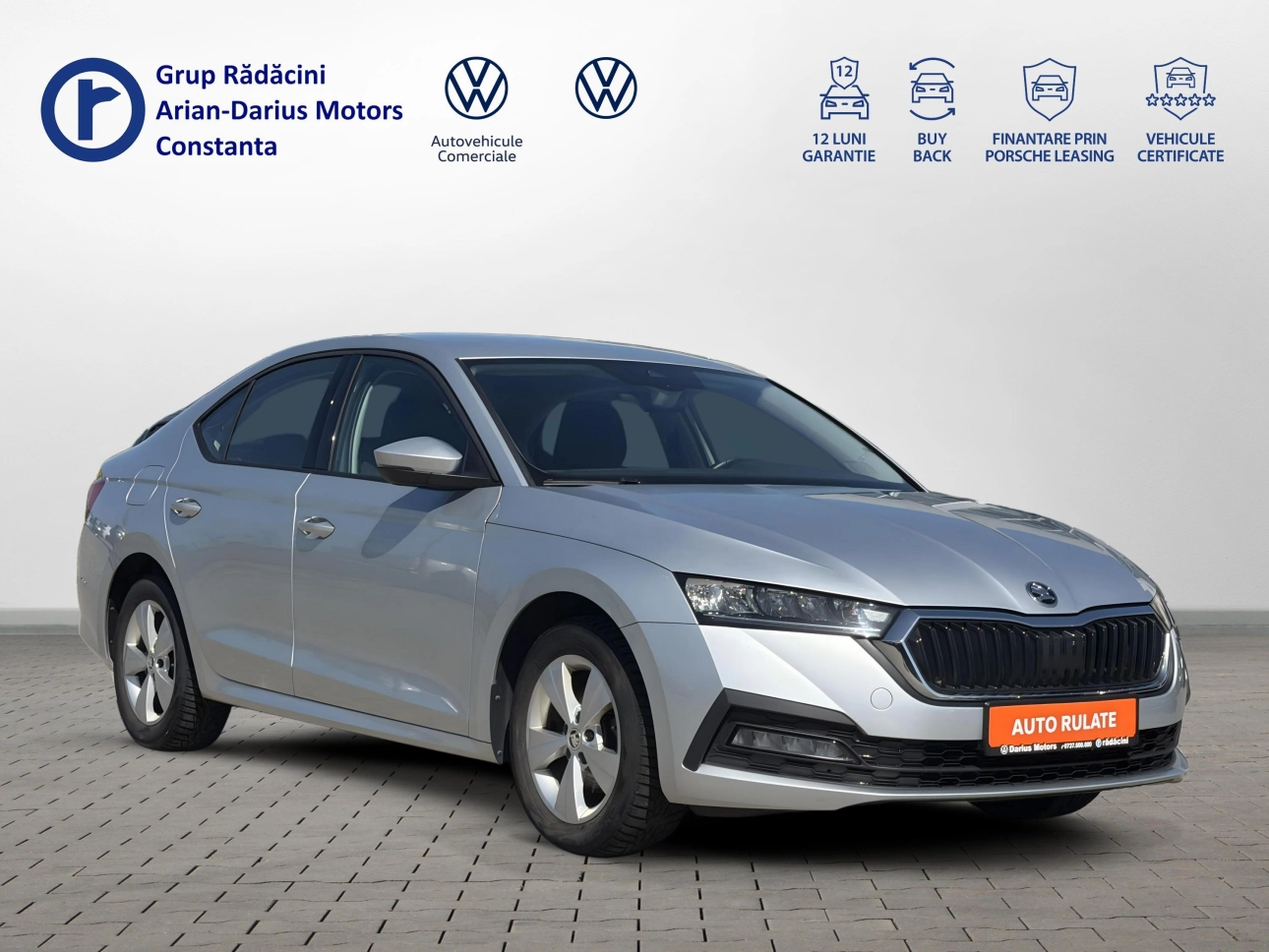 Skoda OCTAVIA Sedan 2021