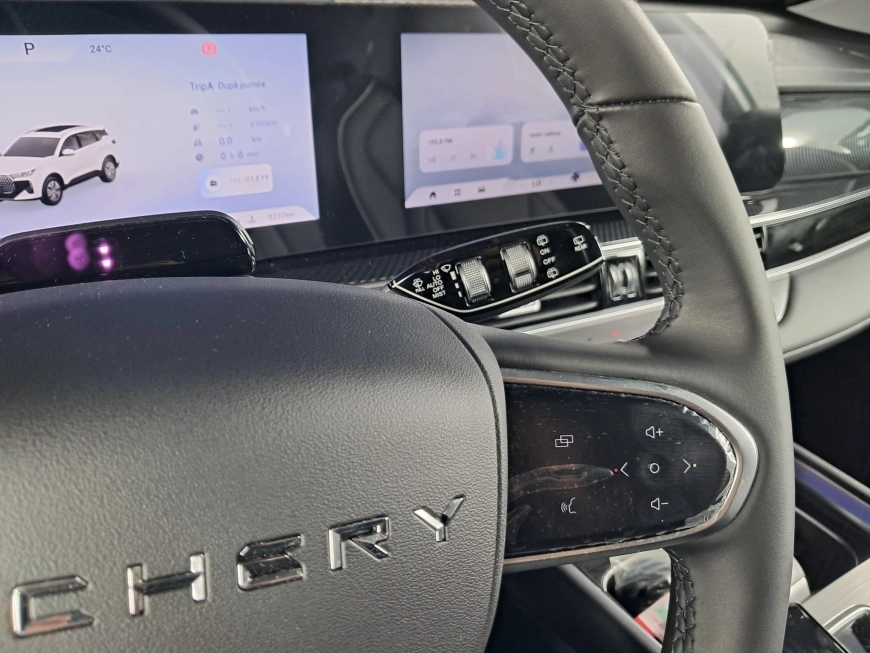 CHERY TIGGO 7 LUXURY 1.6i 147CP 2025