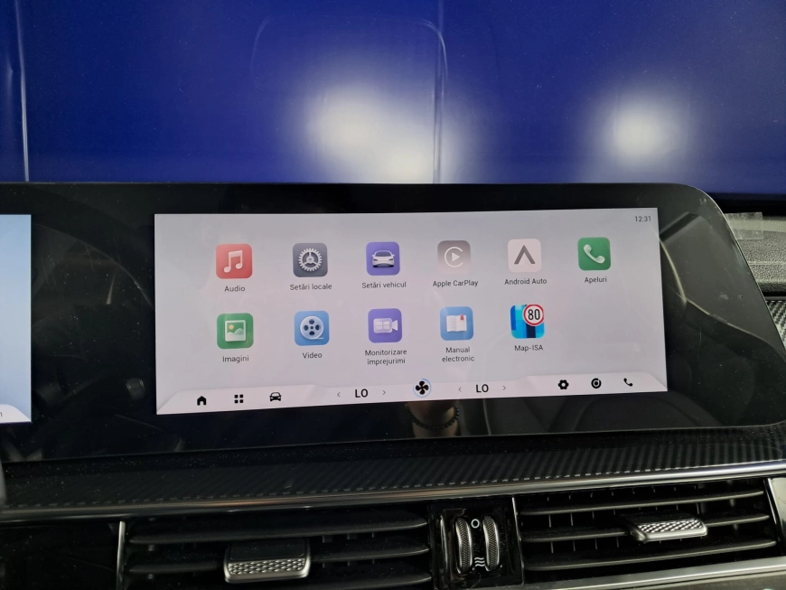 CHERY TIGGO 7 LUXURY 1.6i 147CP 2025