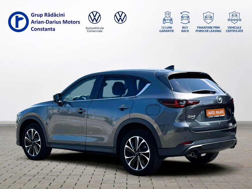 Mazda CX-5 SUV 2023