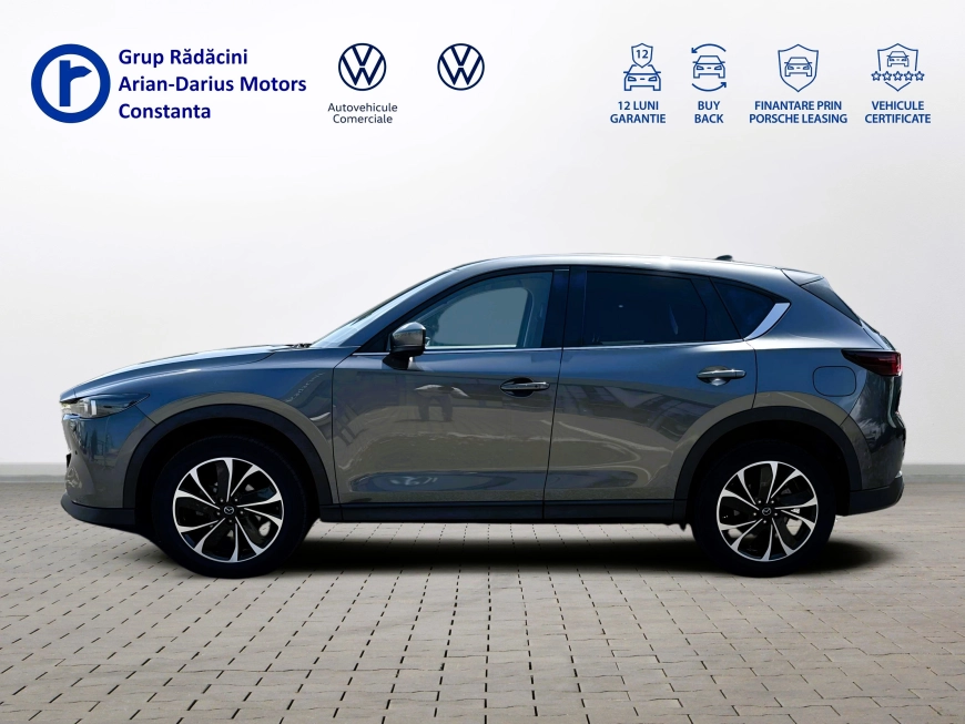 Mazda CX-5 SUV 2023