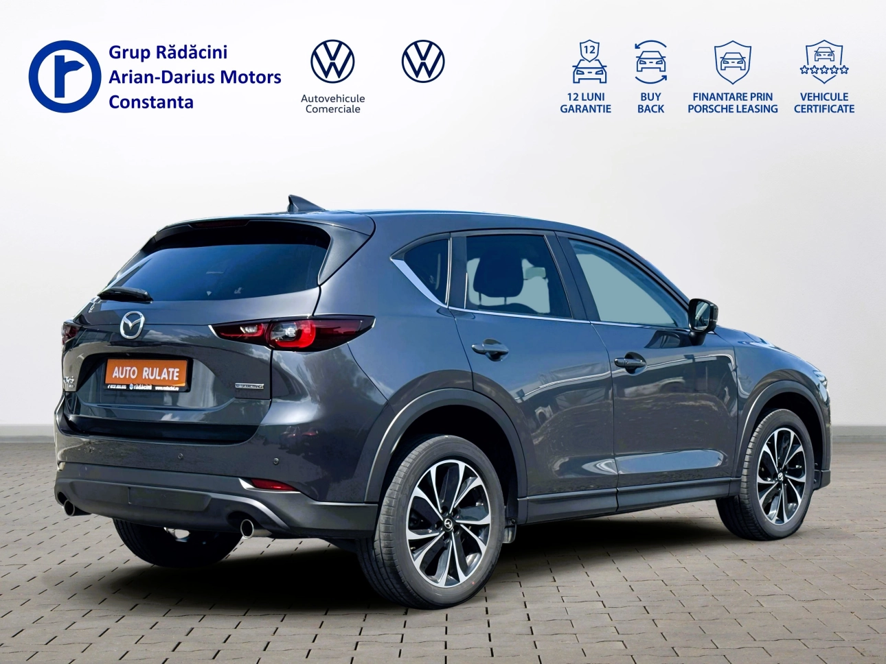 Mazda CX-5 SUV 2023
