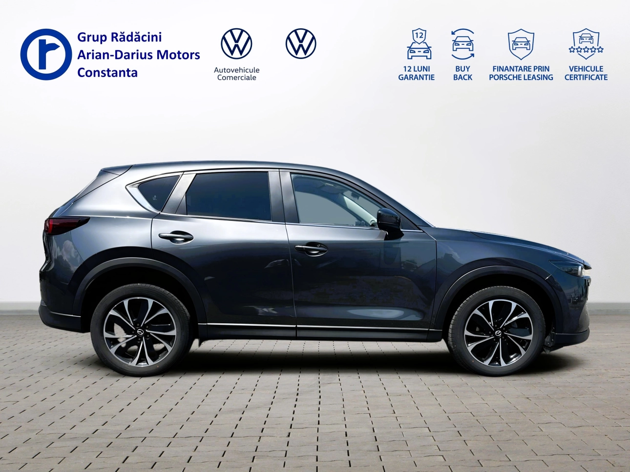 Mazda CX-5 SUV 2023