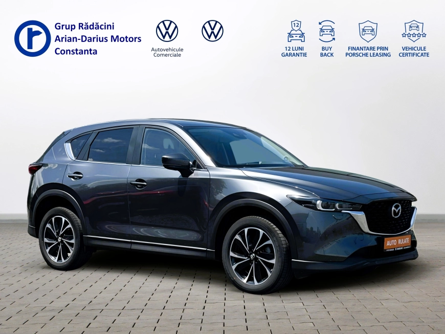 Mazda CX-5 SUV 2023