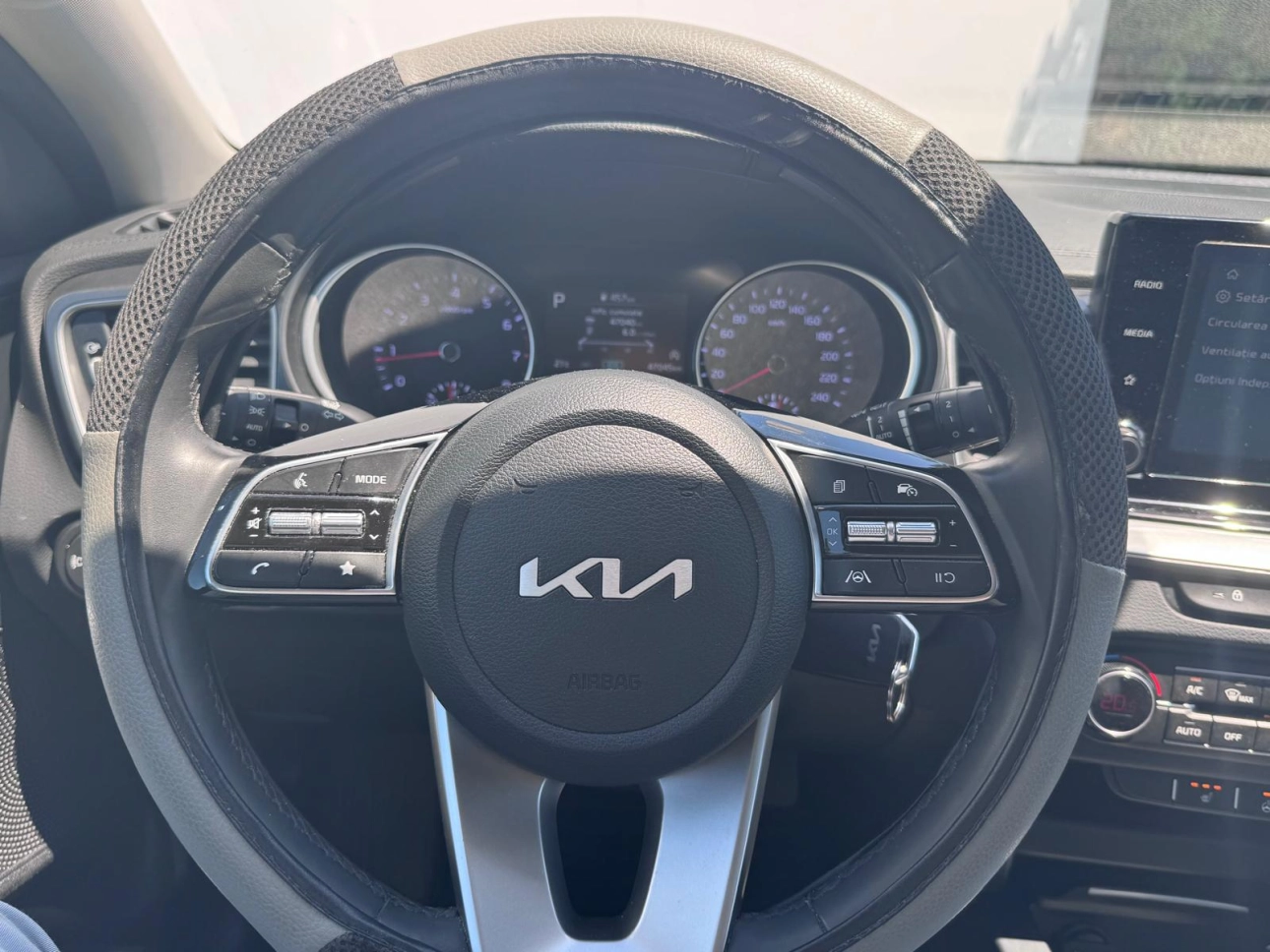 Kia XCEED Hatchback 2023