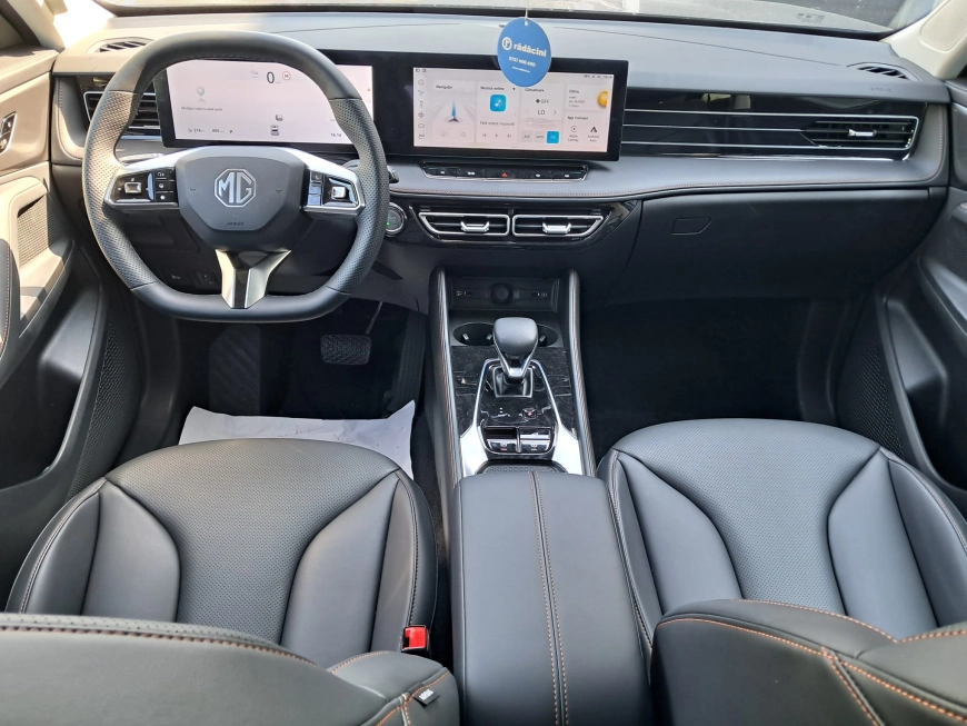 MG HS Exclusive 1.5 T-GDI  7DCT