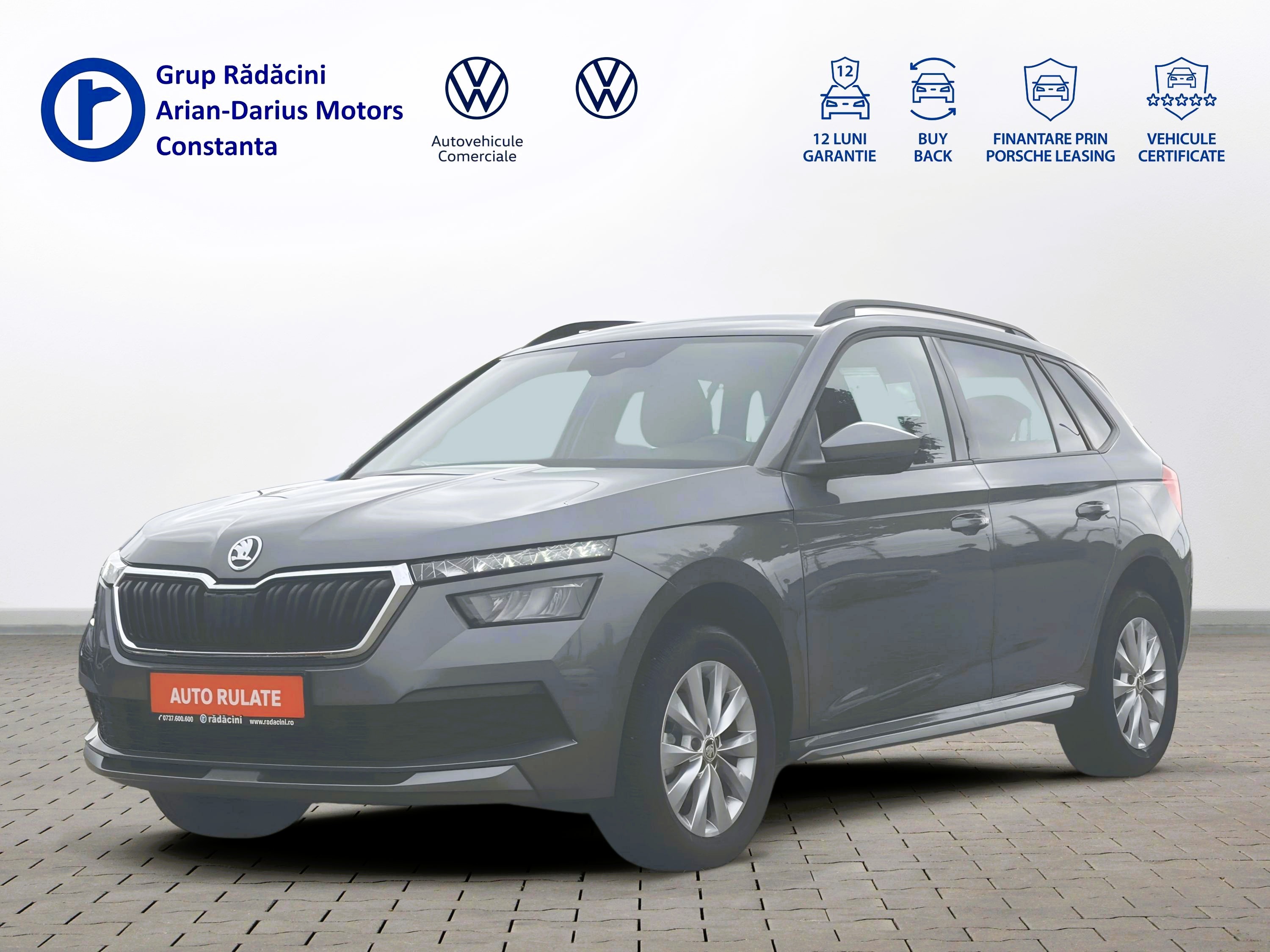 SKODA Kamiq 2022