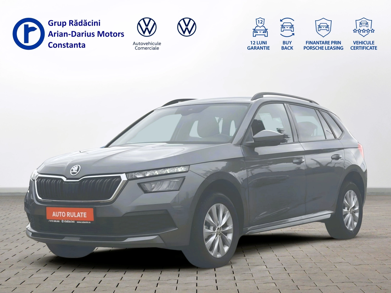 Skoda KAMIQ Compact SUV 2022