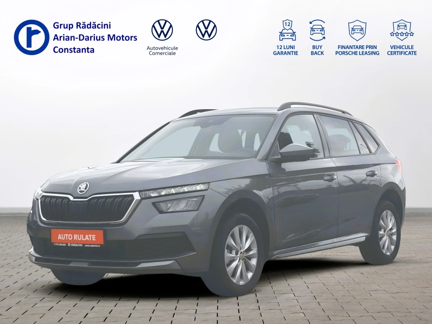 Skoda KAMIQ Compact SUV 2022