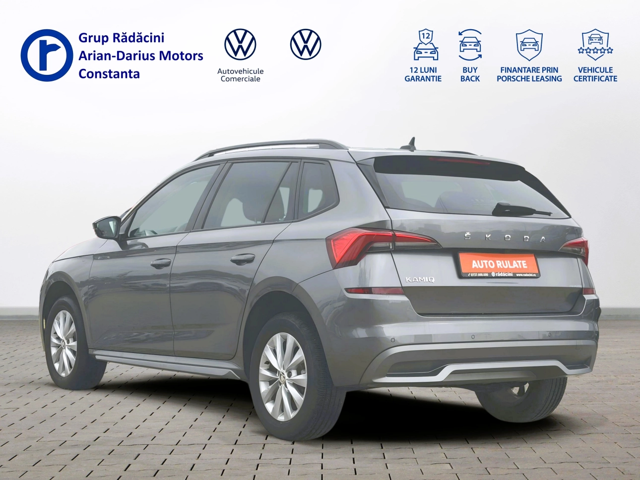 Skoda KAMIQ Compact SUV 2022