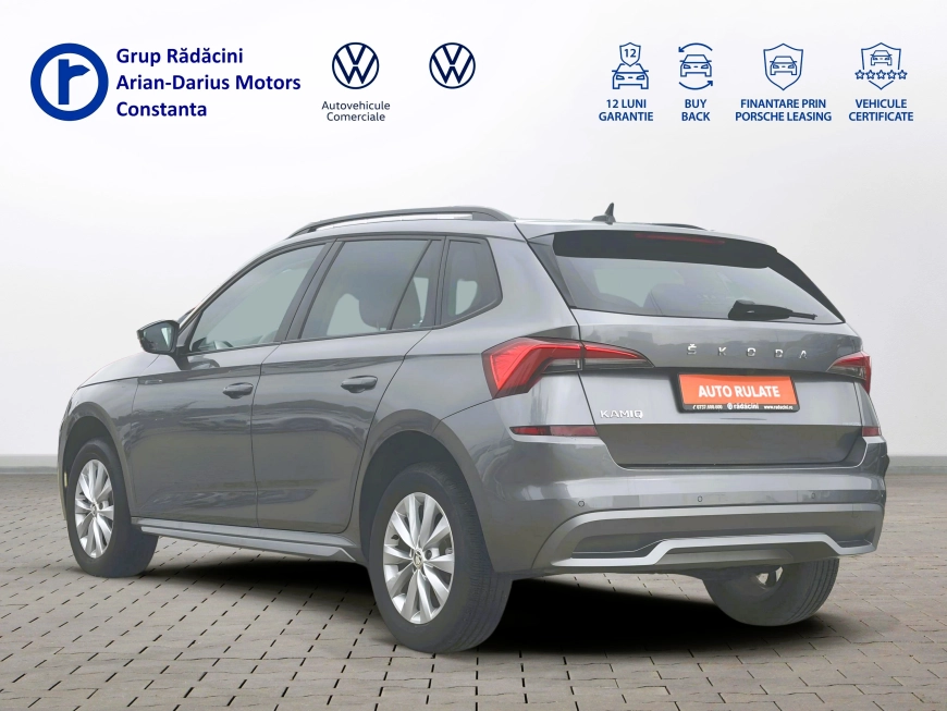 Skoda KAMIQ Compact SUV 2022