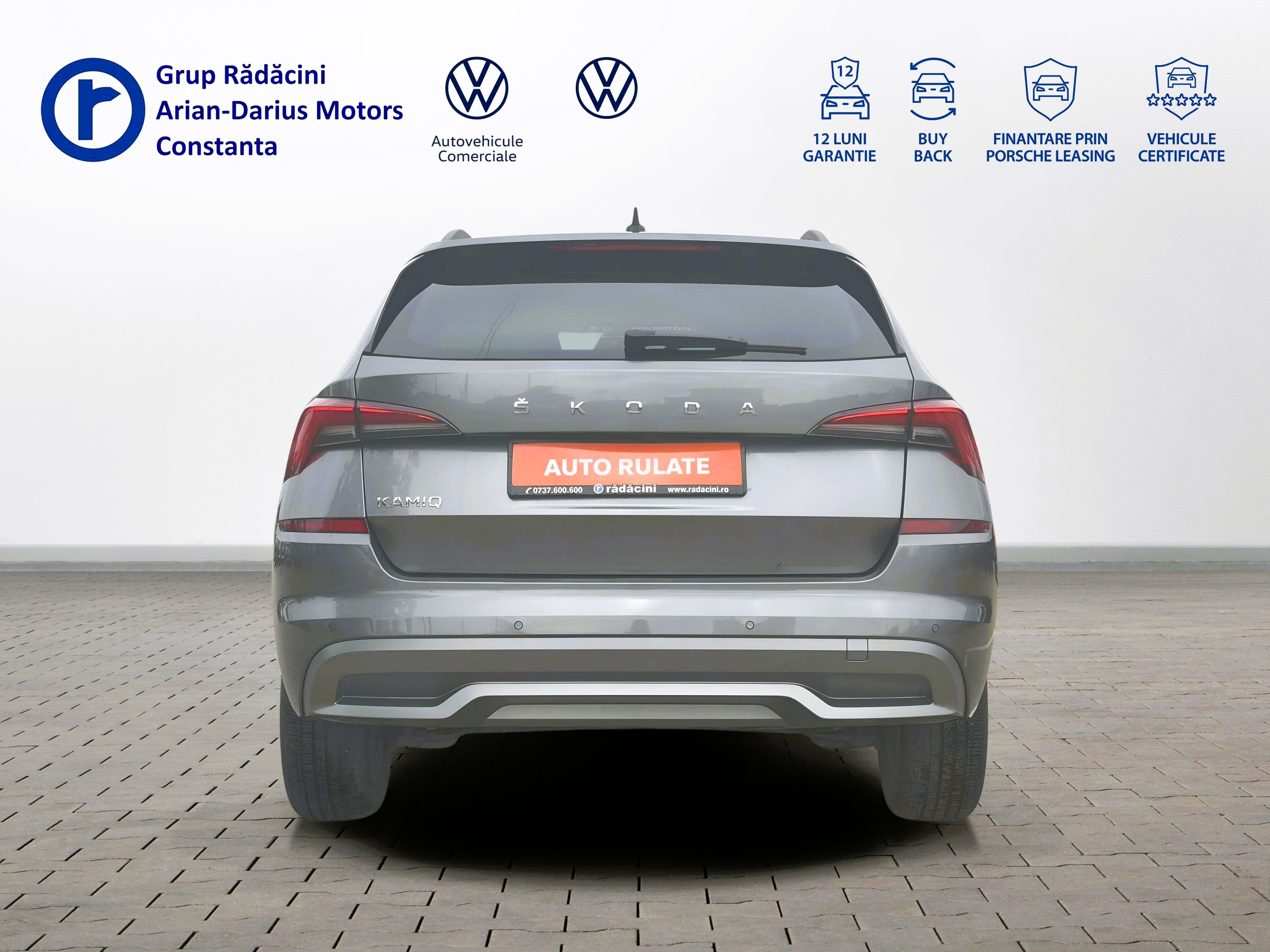SKODA Kamiq 2022 — imagine 4