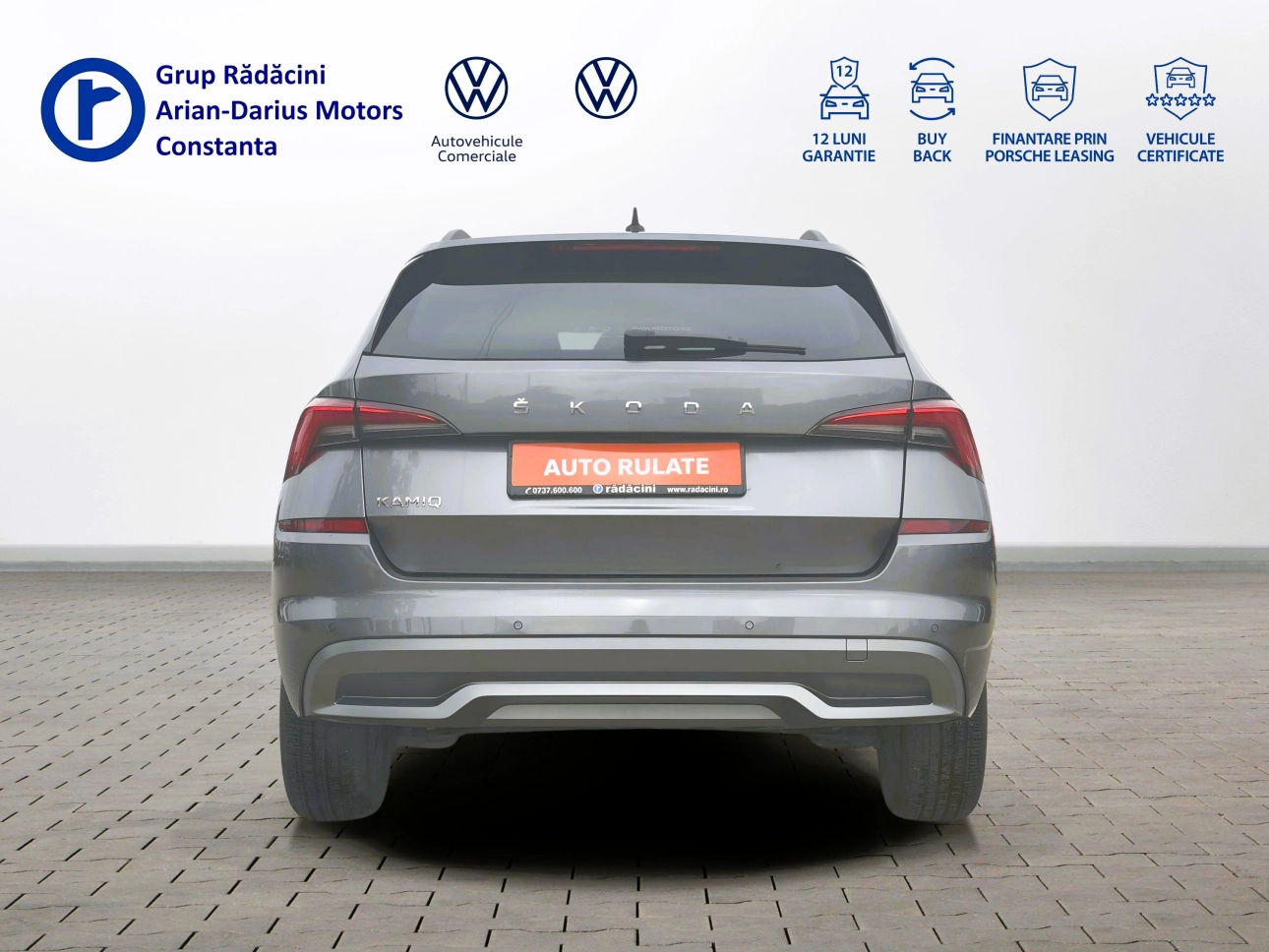 Skoda KAMIQ Compact SUV 2022